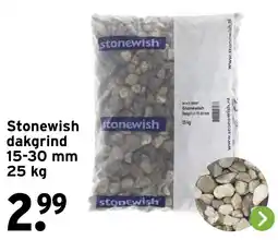 GAMMA Stonewish dakgrind aanbieding