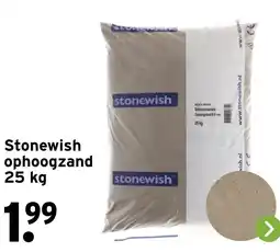 GAMMA Stonewish ophoogzand aanbieding