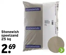 GAMMA Stonewish speelzand aanbieding