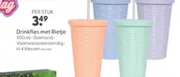 Marskramer Drinkfles rietje uni diamond solid 500ml 4 assorti aanbieding