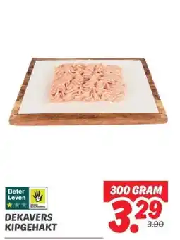 Dekamarkt DEKAVERS KIPGEHAKT aanbieding