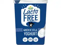 Hoogvliet Arla Lactofree griekse stijl yoghurt aanbieding