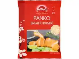 Hoogvliet Saitaku Panko breadcrumbs aanbieding