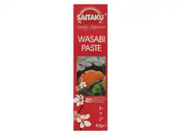 Hoogvliet Saitaku Wasabi aanbieding
