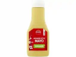 Hoogvliet Saitaku Japanse style mayo wasabi aanbieding
