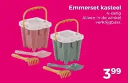 Trekpleister Emmerset kasteel aanbieding