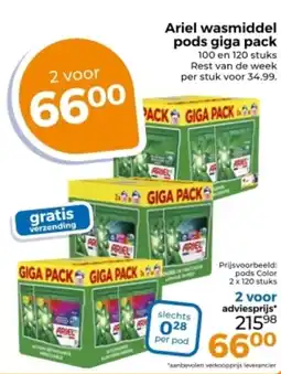 Trekpleister Ariel wasmiddel pods giga pack aanbieding