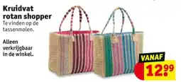 Kruidvat Kruidvat rotan shopper aanbieding