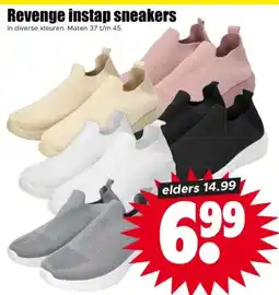 Dirk Revenge instap sneakers aanbieding