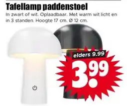 Dirk Tafellamp paddenstoel aanbieding