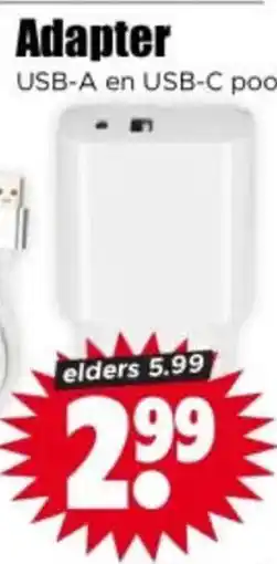 Dirk Adapter aanbieding
