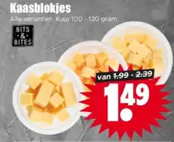 Dirk Kaasblokjes aanbieding