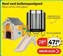 Kruidvat Heel veel buitenspeelgoed aanbieding