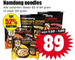 Dirk Namdong noodles aanbieding