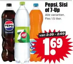 Dirk Pepsi, Sisi of 7-Up aanbieding
