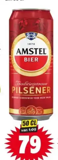Dirk Amstel bier pilsener aanbieding