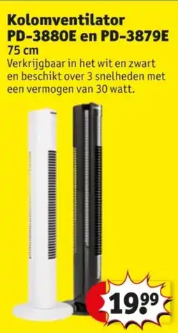 Kruidvat Kolomventilator PD-3880E en PD-3879E aanbieding