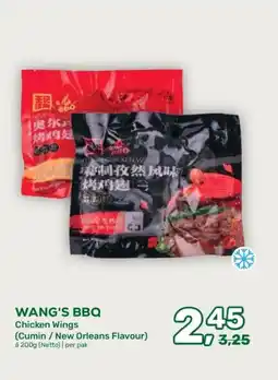 Amazing Oriëntal WANG'S BBQ Chicken Wings (Cumin / New Orleans Flavour) aanbieding