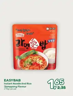 Amazing Oriëntal EASYBAB Instant Noodle And Rice Jjamppong Flavour aanbieding