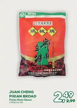 Amazing Oriëntal JUAN CHENGPIXIAN BROAD Pixian Bean Sauce aanbieding