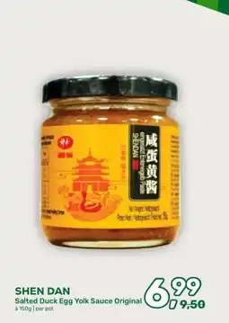 Amazing Oriëntal SHEN DAN aanbieding