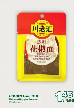 Amazing Oriëntal CHUAN LAO HUI aanbieding