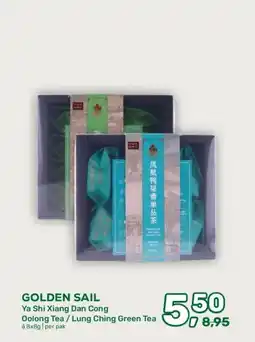 Amazing Oriëntal GOLDEN SAIL Ya Shi Xiang Dan Cong Oolong Tea / Lung Ching Green Tea aanbieding