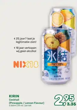 Amazing Oriëntal KIRIN Cocktail (Pineapple / Lemon Flavour) aanbieding