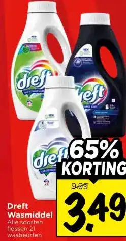 Vomar Voordeelmarkt Dreft Wasmiddel aanbieding