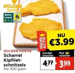 Vomar Voordeelmarkt Scharrel Kipfilet- schnitzels aanbieding