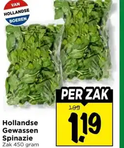 Vomar Voordeelmarkt Hollandse Gewassen Spinazie aanbieding
