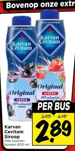 Vomar Voordeelmarkt Karvan Cevitam Siroop ml aanbieding