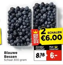 Vomar Voordeelmarkt Blauwe Bessen aanbieding
