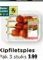 Vomar Voordeelmarkt Kipfiletspies aanbieding