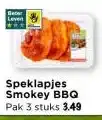 Vomar Voordeelmarkt Speklapjes Smokey BBQ aanbieding