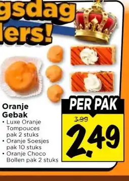 Vomar Voordeelmarkt Oranje Gebak aanbieding