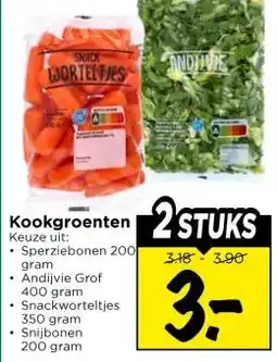 Vomar Voordeelmarkt Kookgroenten aanbieding