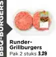 Vomar Voordeelmarkt Runder- Grillburgers aanbieding