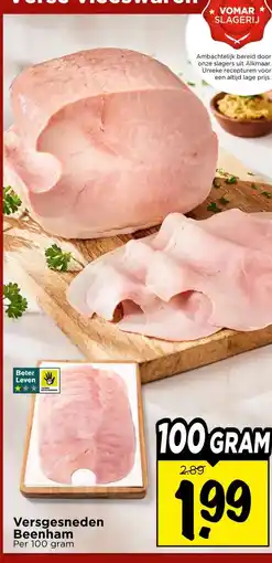 Vomar Voordeelmarkt Versgesneden Beenham aanbieding