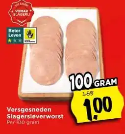 Vomar Voordeelmarkt Versgesneden Slagersleverworst aanbieding