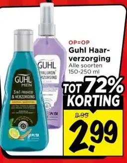 Vomar Voordeelmarkt Guhl Haar- verzorging aanbieding
