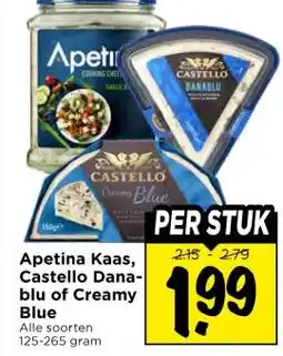 Vomar Voordeelmarkt Apetina Kaas, Castello Dana- blu of Creamy Blue aanbieding