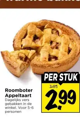 Vomar Voordeelmarkt Roomboter Appeltaart aanbieding