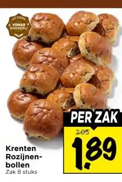 Vomar Voordeelmarkt Krenten Rozijnen- bollen aanbieding