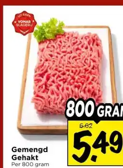 Vomar Voordeelmarkt Gemengd Gehakt aanbieding