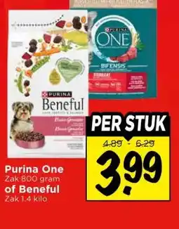 Vomar Voordeelmarkt Purina One , of Beneful aanbieding