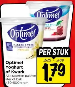 Vomar Voordeelmarkt Optimel Yoghurt of Kwark aanbieding