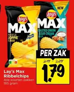 Vomar Voordeelmarkt Lay's Max Ribbelchips aanbieding