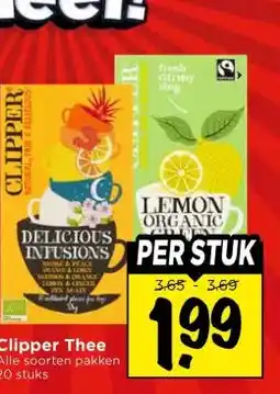 Vomar Voordeelmarkt Clipper Thee aanbieding
