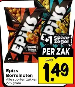 Vomar Voordeelmarkt Epixs Borrelnoten aanbieding